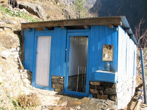 Toilet at our lodge in Monjo Toilet at our lodge in Monjo