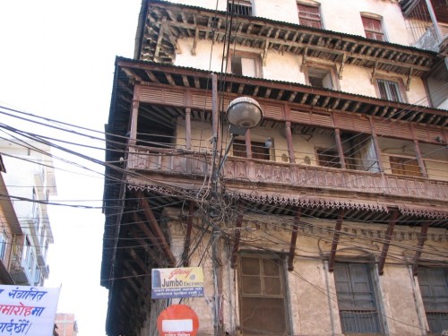Building in Kathmandu Building in Kathmandu