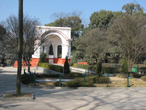 Central Zoo, Kathmandu Central Zoo, Kathmandu