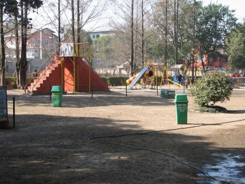 Central Zoo, Kathmandu Central Zoo, Kathmandu