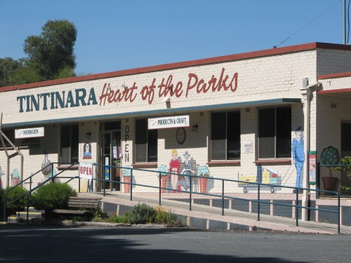 Information Centre and Art Gallery, Tintinara Information Centre and Art Gallery, Tintinara